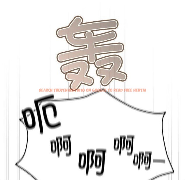 查看漫画遊戲不能這樣玩/遊戲規則我來定 - 第82話 - sayhentaiz.net中的2888035图片