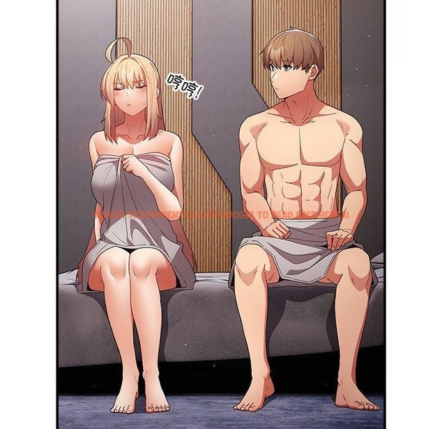 查看漫画遊戲不能這樣玩/遊戲規則我來定 - 第82話 - sayhentaiz.net中的2888063图片