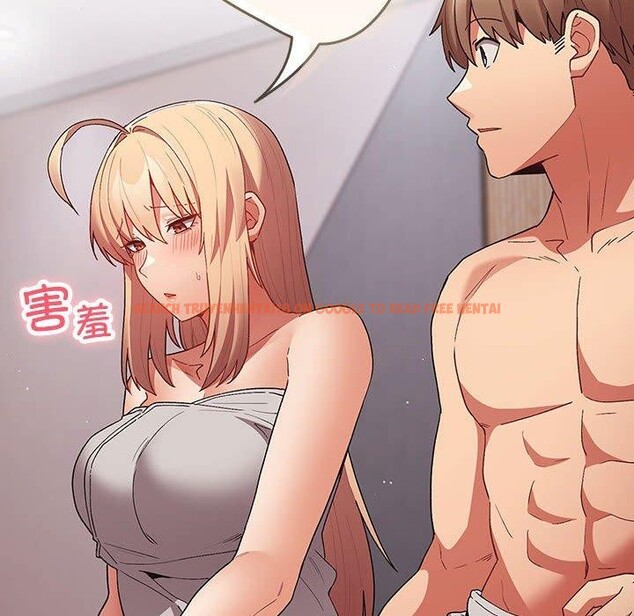 查看漫画遊戲不能這樣玩/遊戲規則我來定 - 第82話 - sayhentaiz.net中的2888082图片