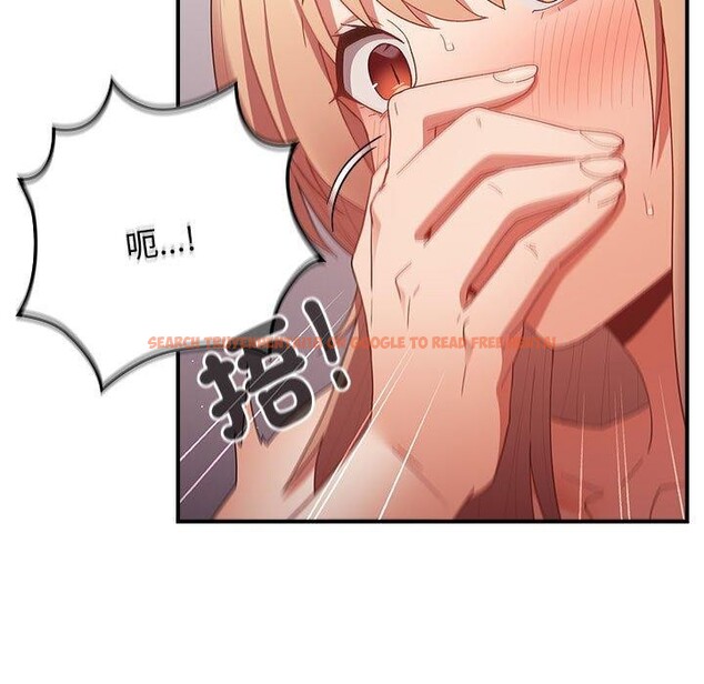 查看漫画遊戲不能這樣玩/遊戲規則我來定 - 第82話 - sayhentaiz.net中的2888085图片