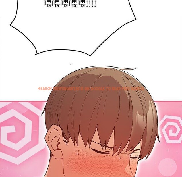 查看漫画遊戲不能這樣玩/遊戲規則我來定 - 第82話 - sayhentaiz.net中的2888089图片