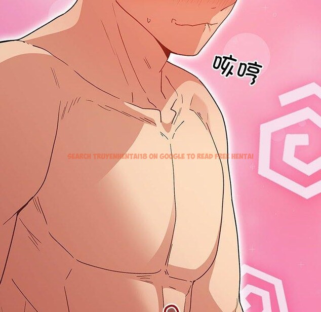 查看漫画遊戲不能這樣玩/遊戲規則我來定 - 第82話 - sayhentaiz.net中的2888090图片