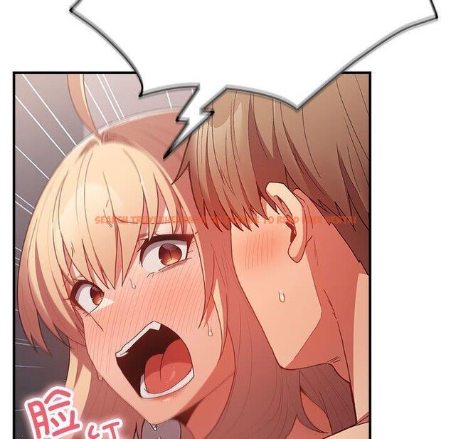 查看漫画遊戲不能這樣玩/遊戲規則我來定 - 第82話 - sayhentaiz.net中的2888106图片