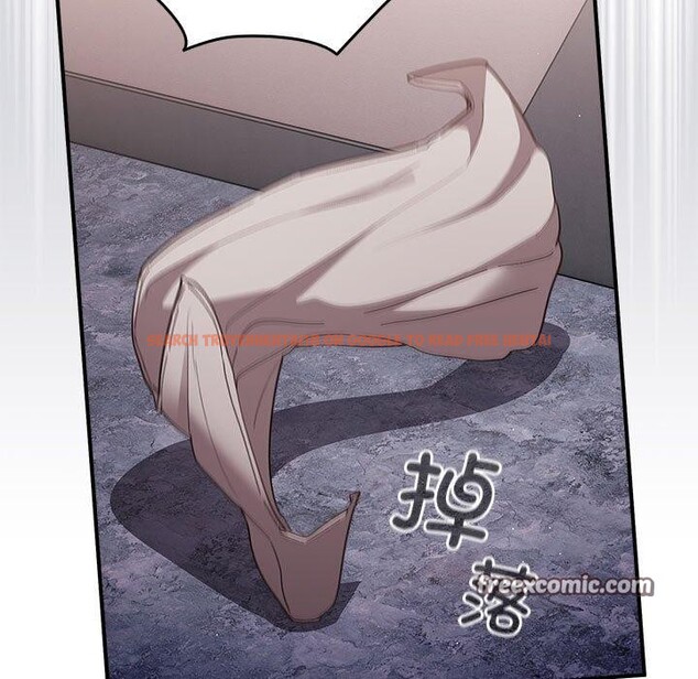 查看漫画遊戲不能這樣玩/遊戲規則我來定 - 第82話 - sayhentaiz.net中的2888111图片