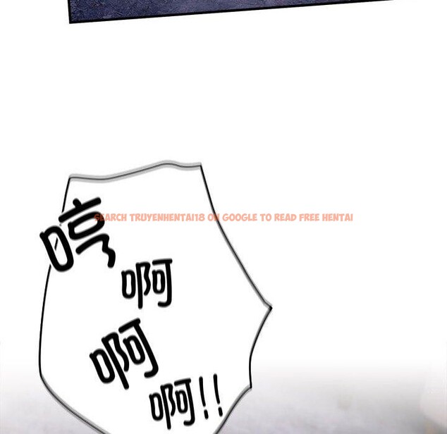 查看漫画遊戲不能這樣玩/遊戲規則我來定 - 第82話 - sayhentaiz.net中的2888112图片