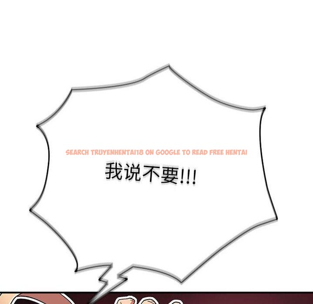 查看漫画遊戲不能這樣玩/遊戲規則我來定 - 第82話 - sayhentaiz.net中的2888128图片