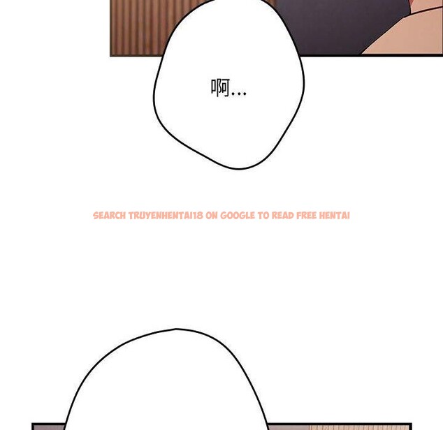 查看漫画遊戲不能這樣玩/遊戲規則我來定 - 第82話 - sayhentaiz.net中的2888144图片