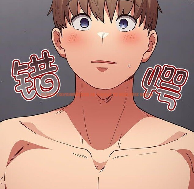 查看漫画遊戲不能這樣玩/遊戲規則我來定 - 第83話 - sayhentaiz.net中的2920256图片