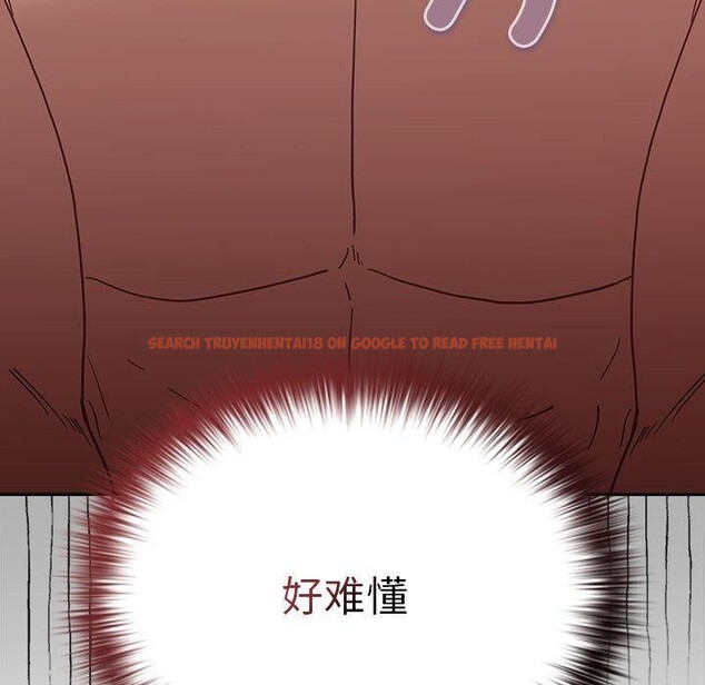 查看漫画遊戲不能這樣玩/遊戲規則我來定 - 第83話 - sayhentaiz.net中的2920267图片