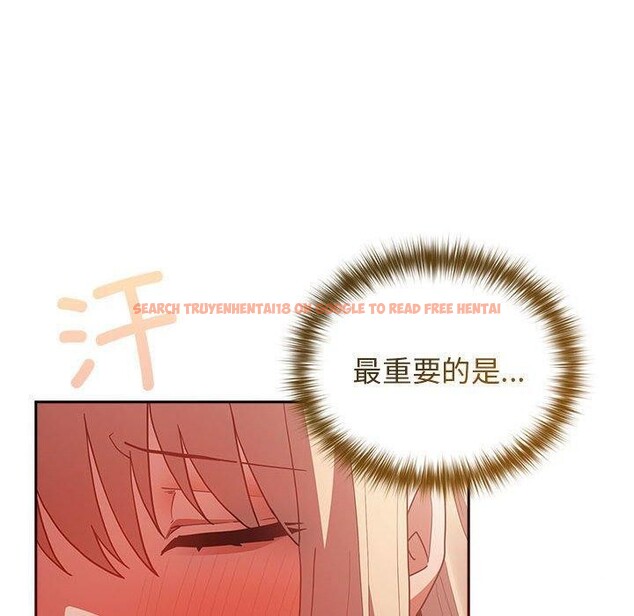 查看漫画遊戲不能這樣玩/遊戲規則我來定 - 第83話 - sayhentaiz.net中的2920290图片