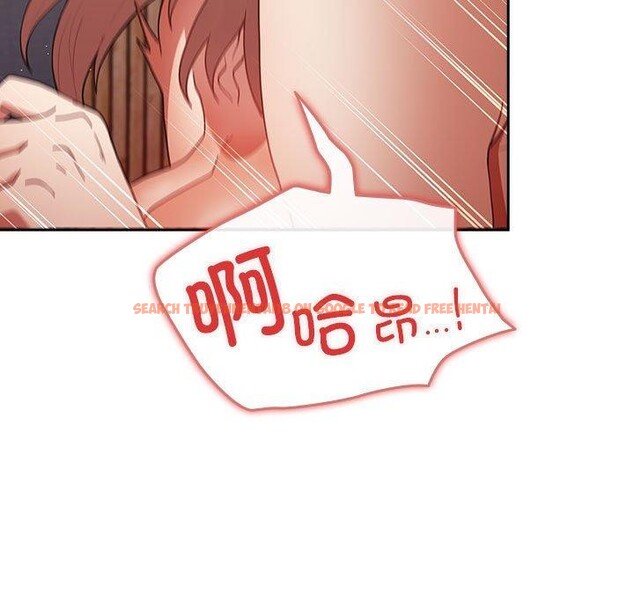 查看漫画遊戲不能這樣玩/遊戲規則我來定 - 第83話 - sayhentaiz.net中的2920297图片