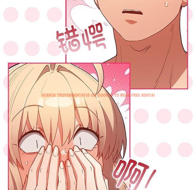 查看漫画遊戲不能這樣玩/遊戲規則我來定 - 第83話 - sayhentaiz.net中的2920299图片