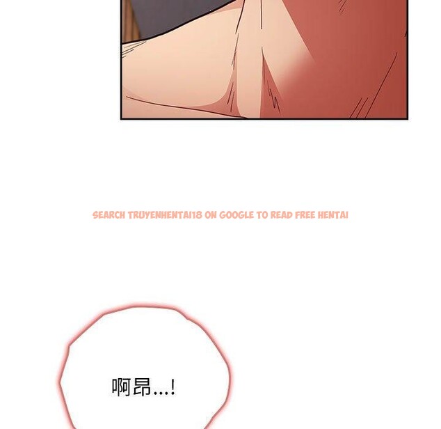 查看漫画遊戲不能這樣玩/遊戲規則我來定 - 第83話 - sayhentaiz.net中的2920307图片