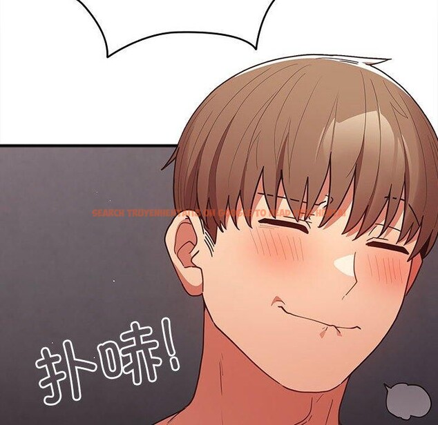 查看漫画遊戲不能這樣玩/遊戲規則我來定 - 第83話 - sayhentaiz.net中的2920344图片