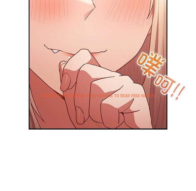 查看漫画遊戲不能這樣玩/遊戲規則我來定 - 第83話 - sayhentaiz.net中的2920352图片