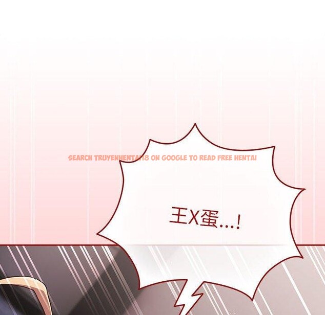 查看漫画遊戲不能這樣玩/遊戲規則我來定 - 第83話 - sayhentaiz.net中的2920358图片