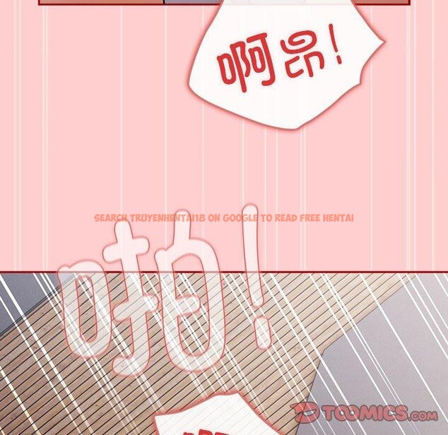 查看漫画遊戲不能這樣玩/遊戲規則我來定 - 第83話 - sayhentaiz.net中的2920372图片