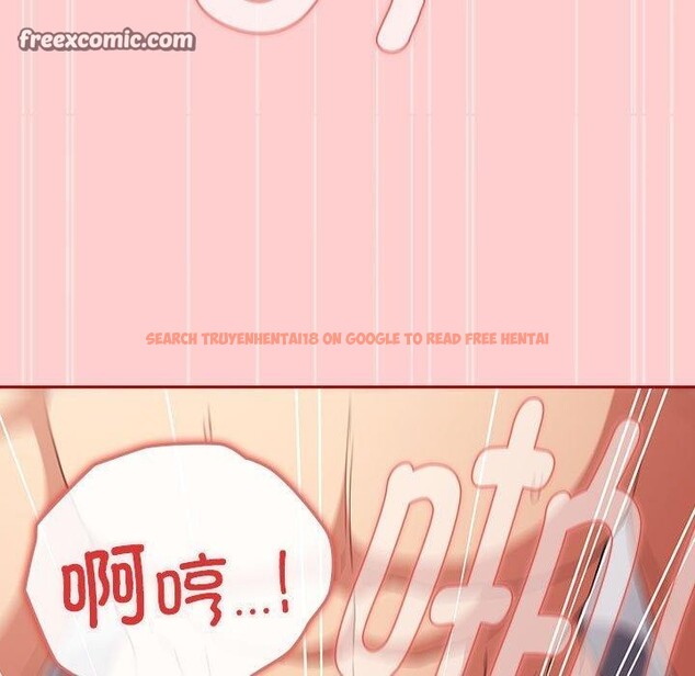 查看漫画遊戲不能這樣玩/遊戲規則我來定 - 第83話 - sayhentaiz.net中的2920375图片