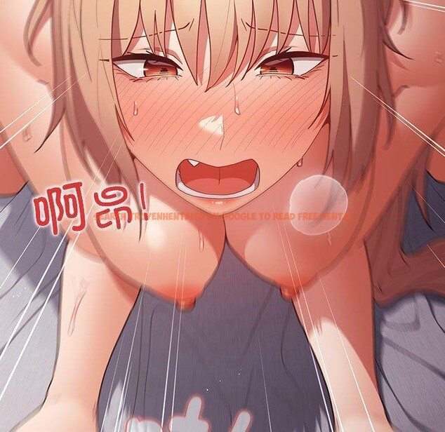 查看漫画遊戲不能這樣玩/遊戲規則我來定 - 第83話 - sayhentaiz.net中的2920377图片