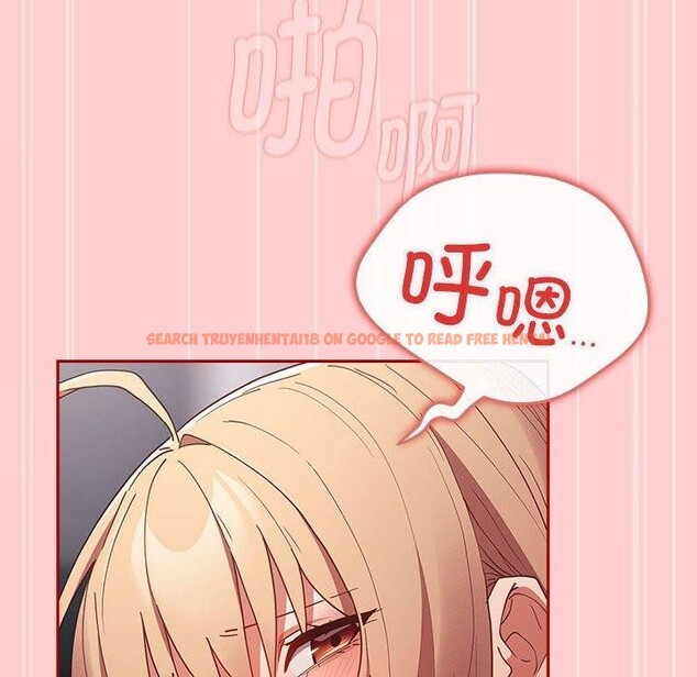 查看漫画遊戲不能這樣玩/遊戲規則我來定 - 第83話 - sayhentaiz.net中的2920384图片