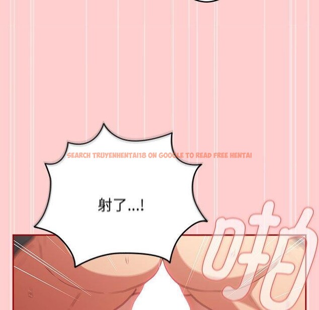 查看漫画遊戲不能這樣玩/遊戲規則我來定 - 第83話 - sayhentaiz.net中的2920391图片