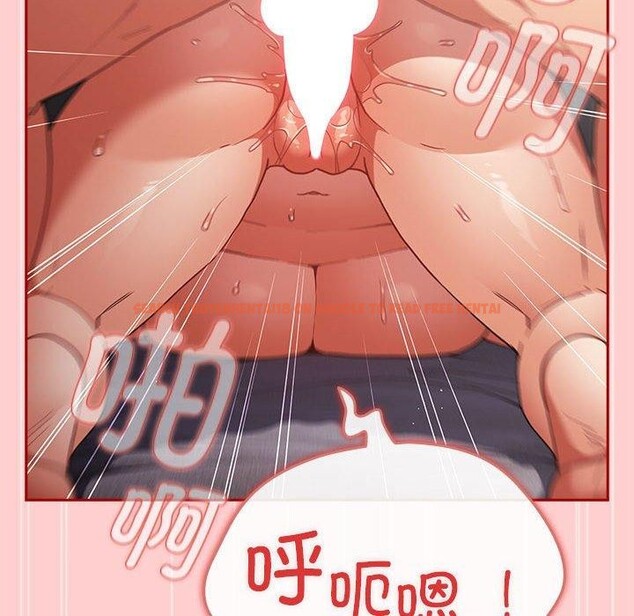 查看漫画遊戲不能這樣玩/遊戲規則我來定 - 第83話 - sayhentaiz.net中的2920392图片