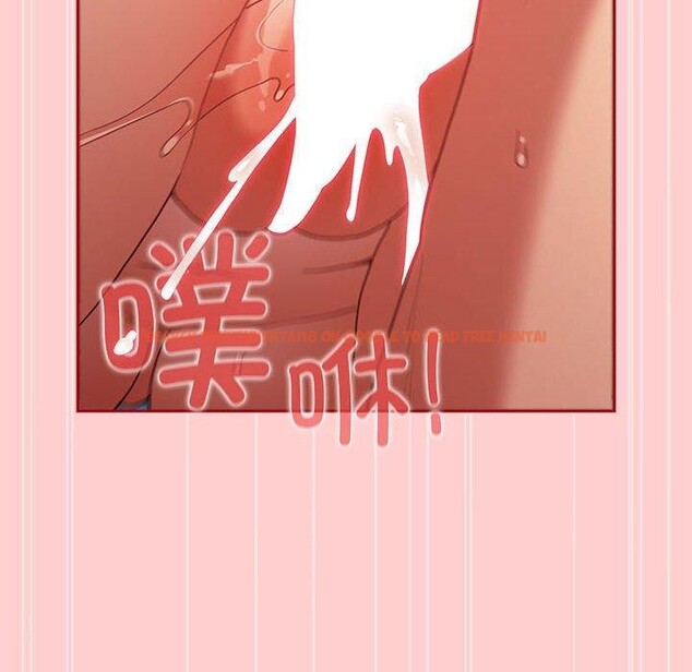 查看漫画遊戲不能這樣玩/遊戲規則我來定 - 第83話 - sayhentaiz.net中的2920394图片