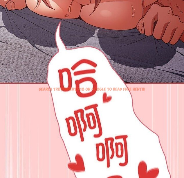 查看漫画遊戲不能這樣玩/遊戲規則我來定 - 第83話 - sayhentaiz.net中的2920397图片