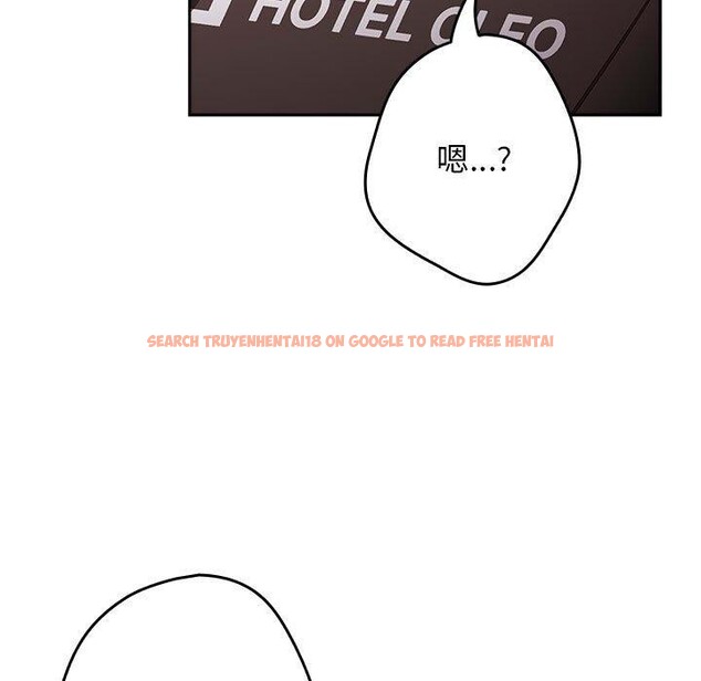 查看漫画遊戲不能這樣玩/遊戲規則我來定 - 第83話 - sayhentaiz.net中的2920409图片