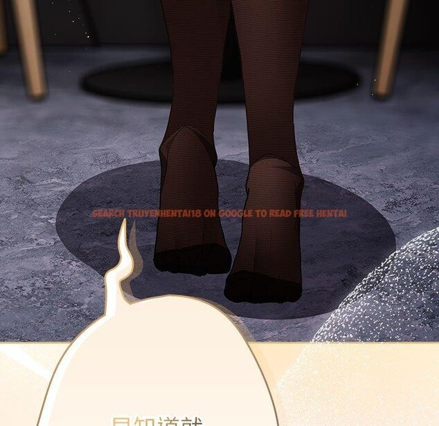 查看漫画遊戲不能這樣玩/遊戲規則我來定 - 第83話 - sayhentaiz.net中的2920427图片