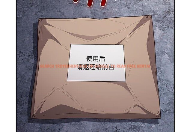 查看漫画遊戲不能這樣玩/遊戲規則我來定 - 第84話 - sayhentaiz.net中的2945170图片