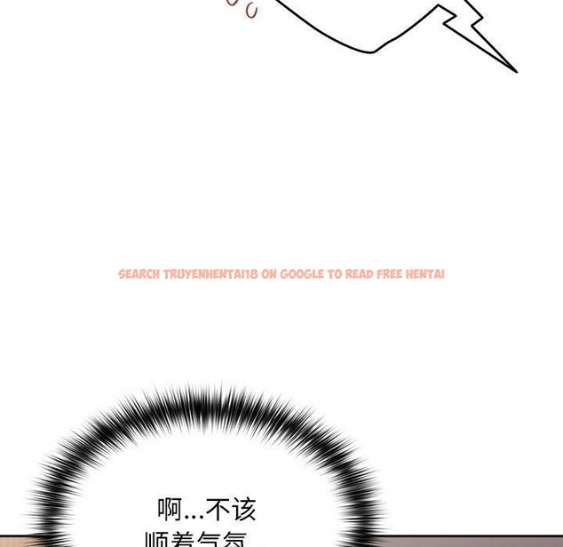 查看漫画遊戲不能這樣玩/遊戲規則我來定 - 第84話 - sayhentaiz.net中的2945184图片