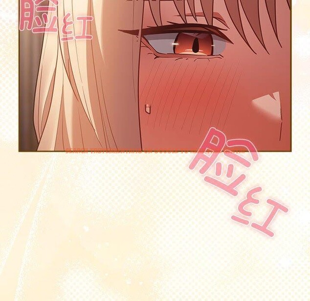 查看漫画遊戲不能這樣玩/遊戲規則我來定 - 第84話 - sayhentaiz.net中的2945199图片