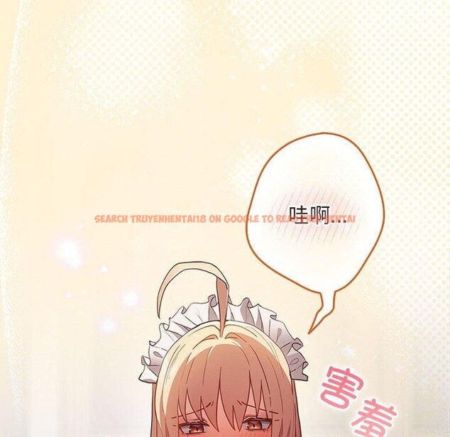 查看漫画遊戲不能這樣玩/遊戲規則我來定 - 第84話 - sayhentaiz.net中的2945200图片