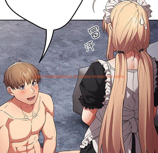 查看漫画遊戲不能這樣玩/遊戲規則我來定 - 第84話 - sayhentaiz.net中的2945205图片