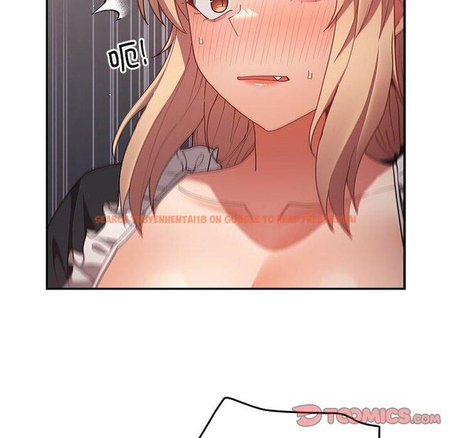 查看漫画遊戲不能這樣玩/遊戲規則我來定 - 第84話 - sayhentaiz.net中的2945211图片