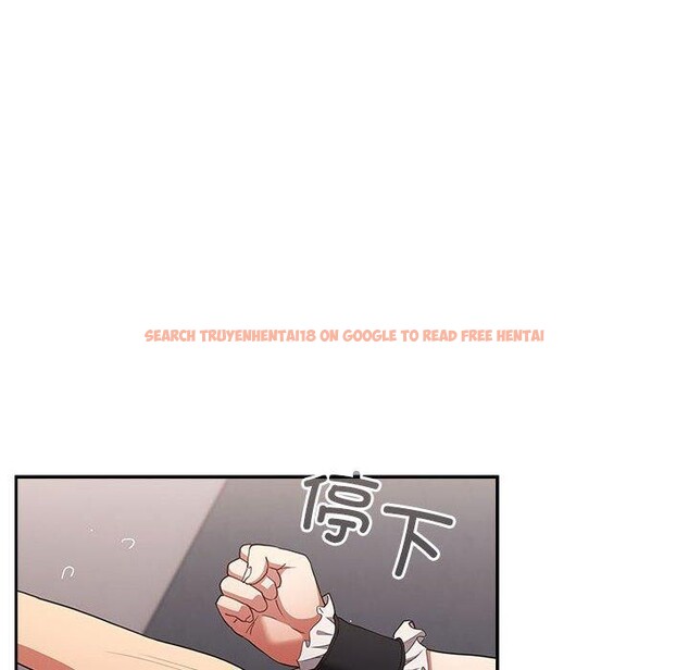 查看漫画遊戲不能這樣玩/遊戲規則我來定 - 第84話 - sayhentaiz.net中的2945215图片