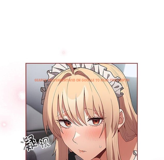 查看漫画遊戲不能這樣玩/遊戲規則我來定 - 第84話 - sayhentaiz.net中的2945222图片