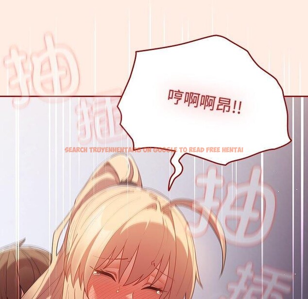 查看漫画遊戲不能這樣玩/遊戲規則我來定 - 第84話 - sayhentaiz.net中的2945258图片