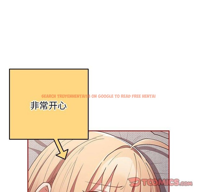 查看漫画遊戲不能這樣玩/遊戲規則我來定 - 第84話 - sayhentaiz.net中的2945283图片