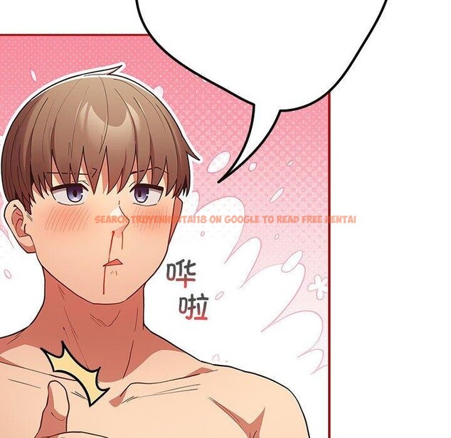 查看漫画遊戲不能這樣玩/遊戲規則我來定 - 第84話 - sayhentaiz.net中的2945303图片