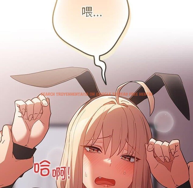 查看漫画遊戲不能這樣玩/遊戲規則我來定 - 第84話 - sayhentaiz.net中的2945311图片