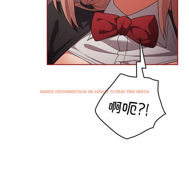 查看漫画遊戲不能這樣玩/遊戲規則我來定 - 第84話 - sayhentaiz.net中的2945316图片