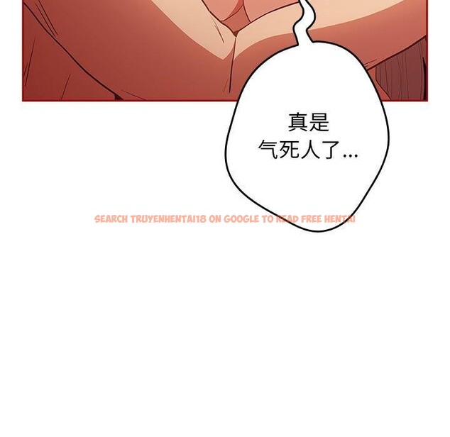 查看漫画遊戲不能這樣玩/遊戲規則我來定 - 第84話 - sayhentaiz.net中的2945322图片