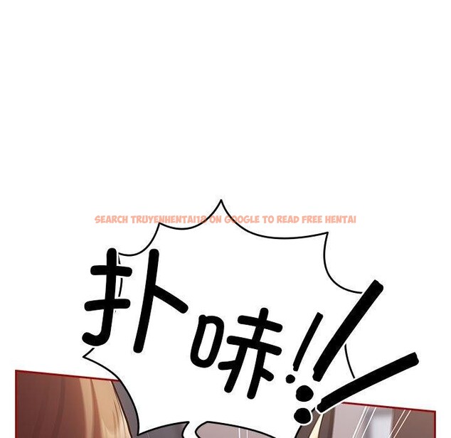 查看漫画遊戲不能這樣玩/遊戲規則我來定 - 第84話 - sayhentaiz.net中的2945330图片