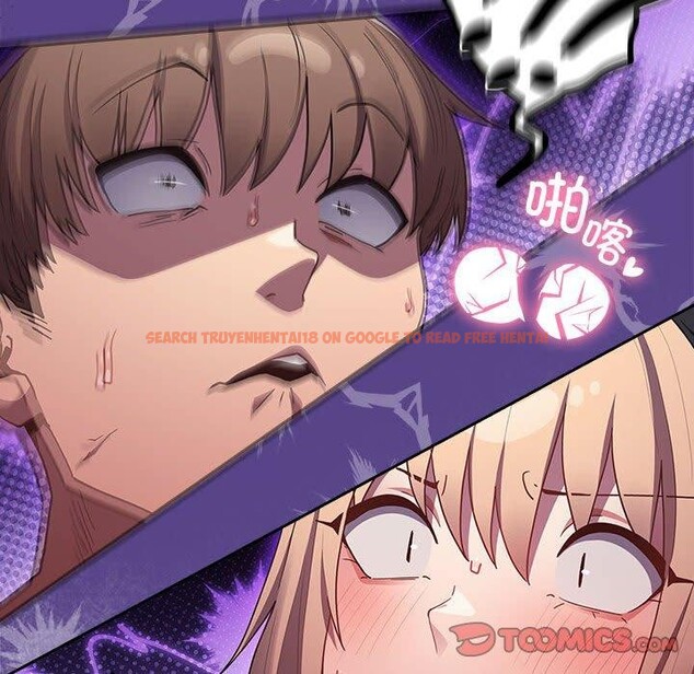 查看漫画遊戲不能這樣玩/遊戲規則我來定 - 第84話 - sayhentaiz.net中的2945339图片