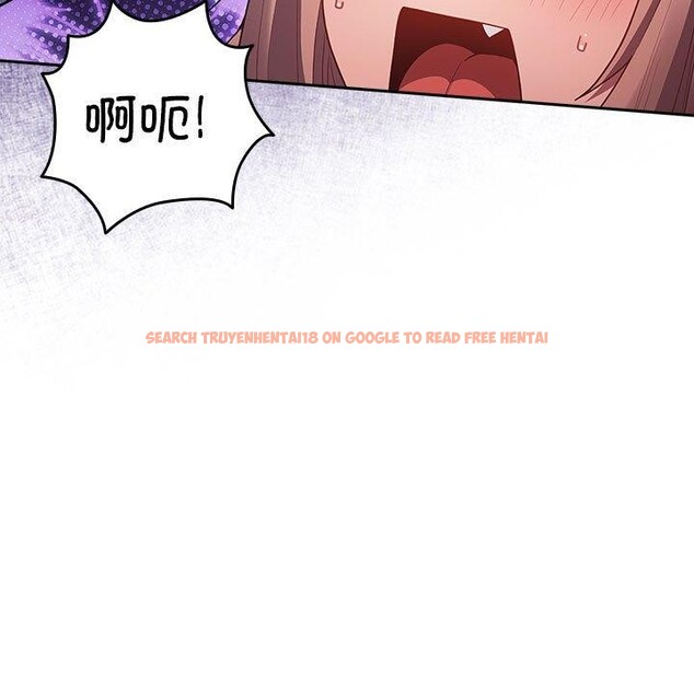 查看漫画遊戲不能這樣玩/遊戲規則我來定 - 第84話 - sayhentaiz.net中的2945340图片