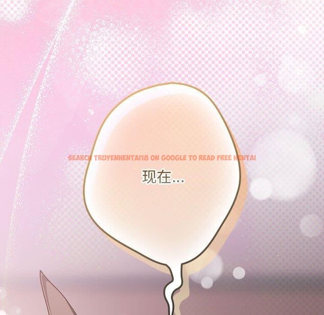 查看漫画遊戲不能這樣玩/遊戲規則我來定 - 第84話 - sayhentaiz.net中的2945356图片