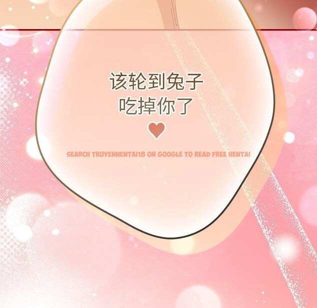 查看漫画遊戲不能這樣玩/遊戲規則我來定 - 第84話 - sayhentaiz.net中的2945360图片