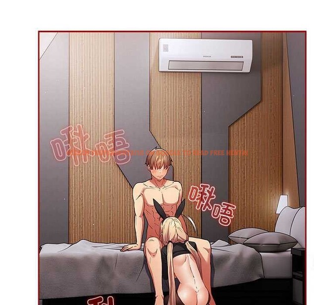 查看漫画遊戲不能這樣玩/遊戲規則我來定 - 第85話 - sayhentaiz.net中的2969741图片